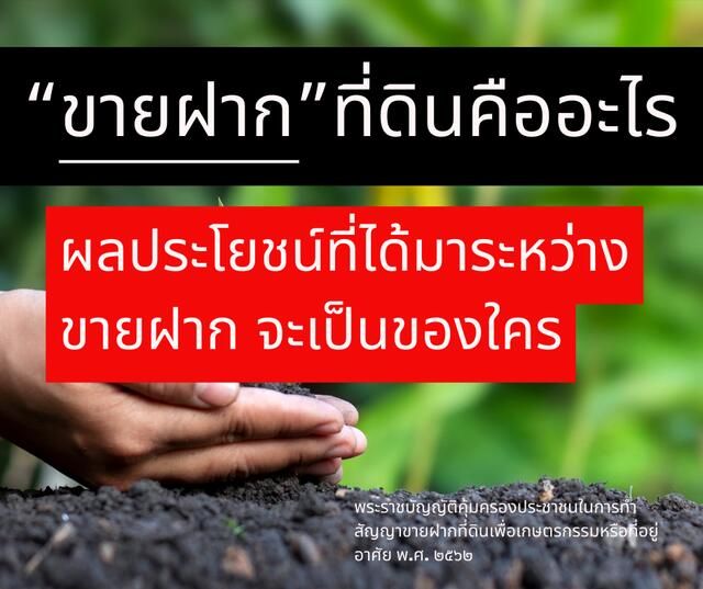 เครื่องหมายการค้ามีความหมายว่าอะไร และวิธีการจดเครื่องหมายการค้า ต้องทำอย่างไร